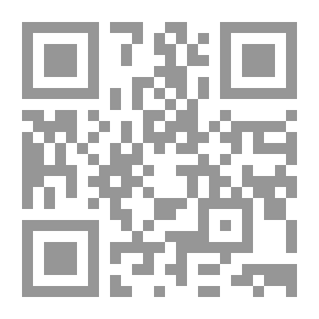 Qr Code خطة العنكبوت الأسود؛ الغارة على المصحف والبئر