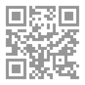 Qr Code الترجمة الحديثة للصفوف المتوسطة (جزء أول)، عربي - إنكليزي