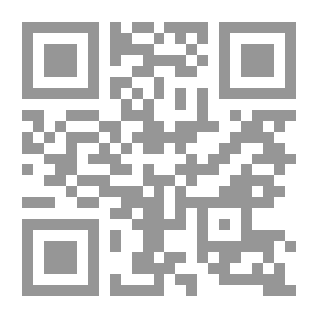 Qr Code Miracle Maker: The Selected Poems