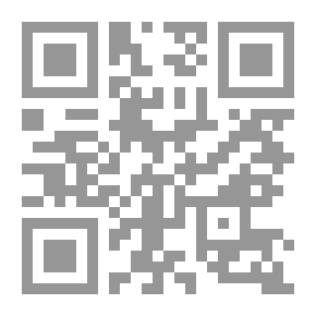 Qr Code فتييان تتعلقان بتكفير الجهمية