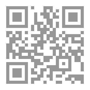 Qr Code جاب كريك: رواية