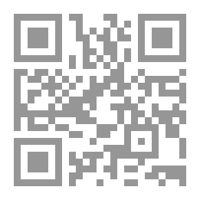 Qr Code التوسع في الموروث البلاغي والنقدي ؛ دراسة في مفهوم الإبداع باللغة عند العرب