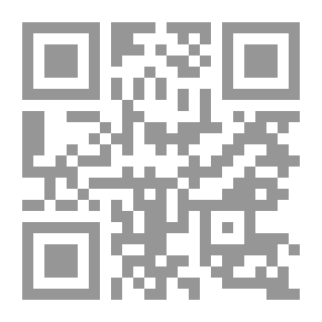 Qr Code البيانات الهيدرولوجية ، 1970