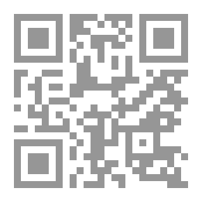 Qr Code أساطير الشرق