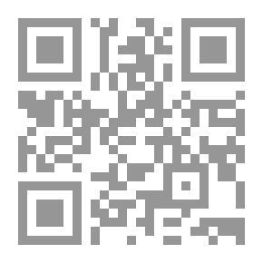 Qr Code عشائر النور في بلاد الشام