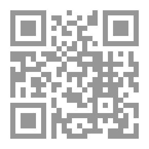 Qr Code Code civil d'Haïti, annoté