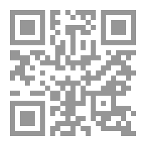 Qr Code تعريب السياسة الشرعية في حقوق الراعي وسعادة الراعية
