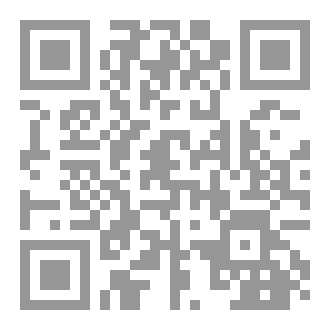 Qr Code Peace of Mind