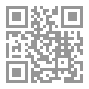 Qr Code دولة بني صالح في تامسنا بالمغرب الأقصى دكتور رجب محمد عبد الحليم