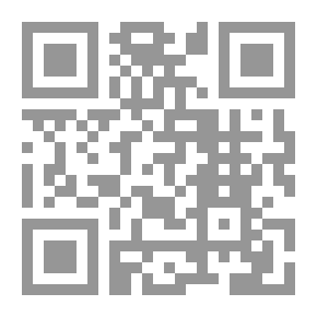 Qr Code التغليب في العربية