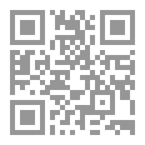 Qr Code Alfa Al-Fasaha