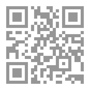 Qr Code وحده الوقت يكشف الحقيقة