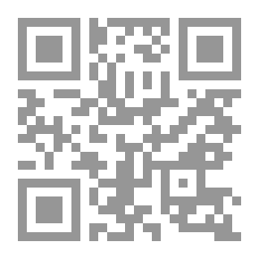 Qr Code طيور بيضاء، طيور سوداء