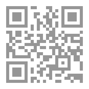 Qr Code Navajo National Monument, Arizona (1951)