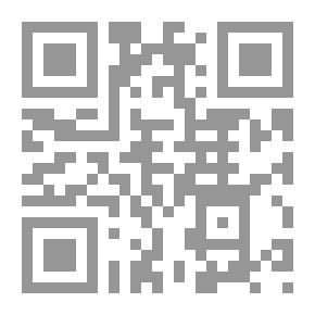 Qr Code تنبيه الأفاضل على ما ورد في زيادة العمر ونقصانه