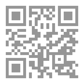 Qr Code An Illustrated Dictionary For All (French.French.Arabic)