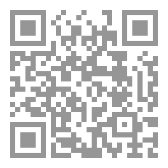 Qr Code ملكة الأرض