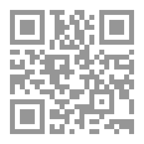 Qr Code The Art Of Apologizing And Accepting An Excuse
