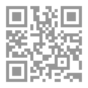Qr Code Moroccan Translations From Oriental Sources