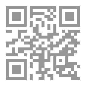 Qr Code المرأة.. الحب والجنس رؤية مغايرة