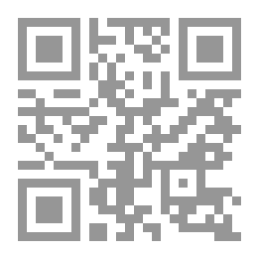 Qr Code حرب الألف سنة حتى آخر مسيحي، أمراء الحرب المسيحيون المغامرة الإسرائيلية في لبنان