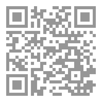Qr Code أَدْرَكْتُ