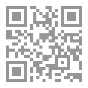 Qr Code The Method Of The Prophet's Sunnah In The Lack Of The Words Of The Shiites Qadariyya