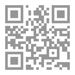 Qr Code The First Of Resolve From The Messengers: The Messenger And The Message. C. 2