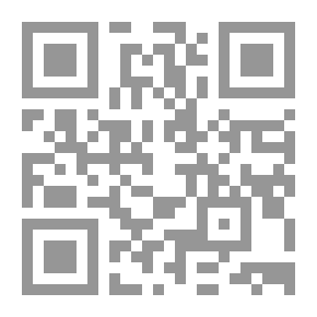 Qr Code مصر والشرق الأدنى القديم - الجزء التاسع - المغرب القديم