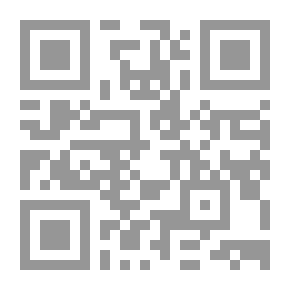 Qr Code منتهى الطلب بمعرفة شرح شذور الذهب لأبي يحيى زكريا الأنصاري