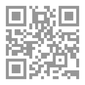 Qr Code التصوف الإسلامي في الولايات المتحدة الأمريكية (مظاهر حضور التصوف المغربي وتأثيراته)