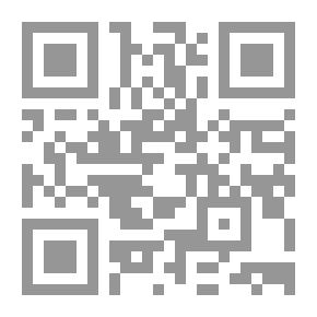 Qr Code Jurisprudence Debates