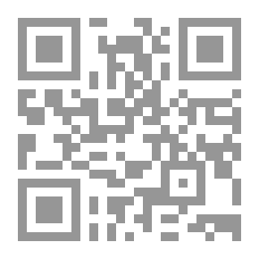 Qr Code مالك