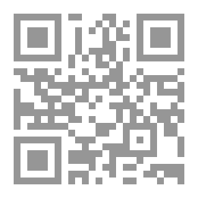 Qr Code لآلىء الطل الندية