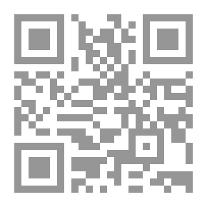 Qr Code نساء مصريات - سميرة موسى