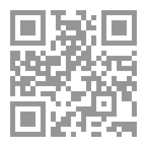 Qr Code الكواكب السائرة بأعيان المائة العاشرة ج2