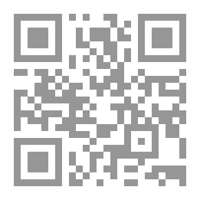 Qr Code أخبار الجن والشياطين ومعه (موقف العلماء من مسألة دخول الجن بدن الإنسان)