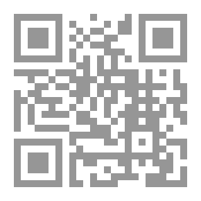 Qr Code المناهج التدريبية ؛ تقييم العملية التدريبية