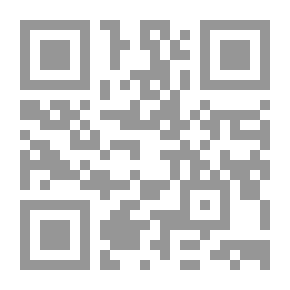 Qr Code الكنز المكنون في أصول كتابة الرسائل باللغات العربية والإنجليزية والفرنسية
