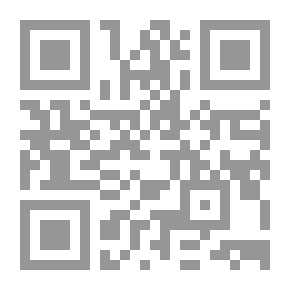Qr Code ببليوغرافيا فرنسا