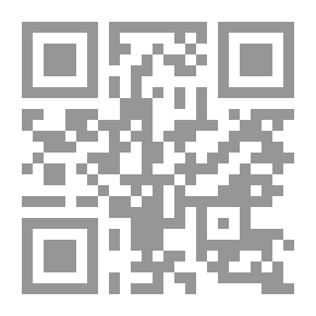 Qr Code فن الخداع السياسي في الحرية والديمقراطية والسيادة على الوطن والمواطن