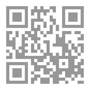 Qr Code الاحكام الجنائية في اذن التفتيش