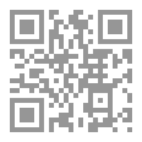 Qr Code معجم المصطلحات النحوية والصرفية