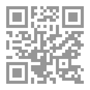 Qr Code Al-Manhal Al-Azhab Al-Roy In The Translation Of Qutb Al-Awliya Al-Nawawi