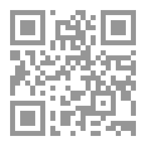 Qr Code مع روايات في الأردن: في النقد التطبيقي