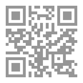 Qr Code البحث القيم فيما كتب ابن القيم في الطب والنبوة
