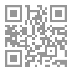 Qr Code Studies In Teacher Numbers
