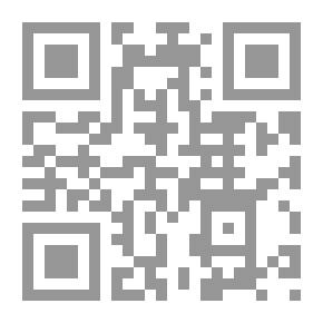 Qr Code مقفى بالرماة