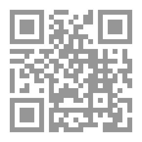 Qr Code الداينتكس ؛ الأطروحة الأصلية
