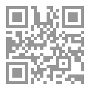 Qr Code خلاصة تفاسير سور الأنعام والأعراف والأنفال